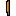 Copper 2H Sword